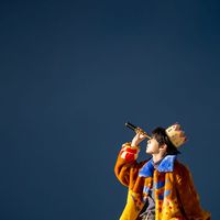 崔立于應援手幅