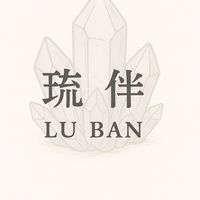 琉伴能量研究室