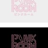 PINKROOM キャスト連絡