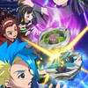 ベイブレードXカスタム部