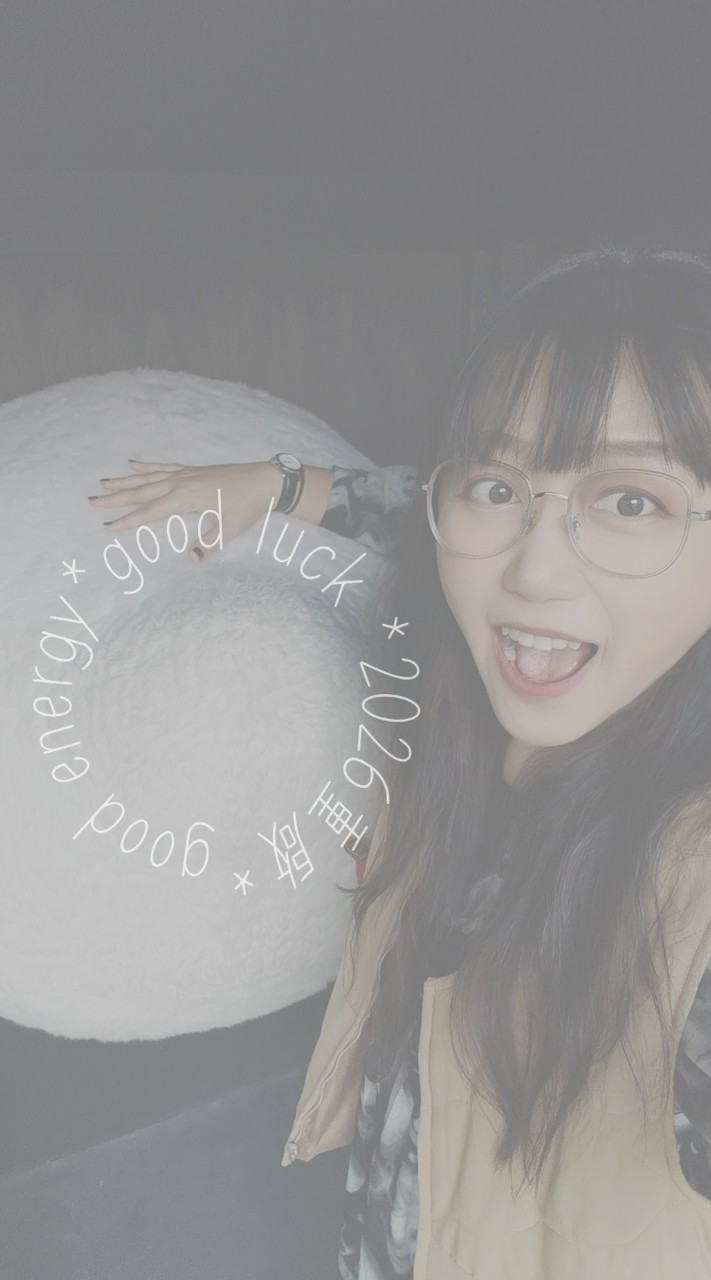 身心輕盈✨2026重啟