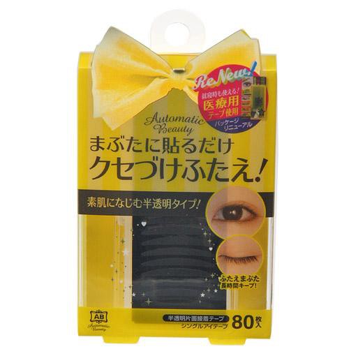 AB 睡眠記憶 隱形美眼 雙眼皮貼 80枚入 黃【JE精品美妝】