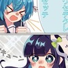 愛してやまない俺らはどこにいるー！？【MMMR緩〃〃〃也ハントオプ！】