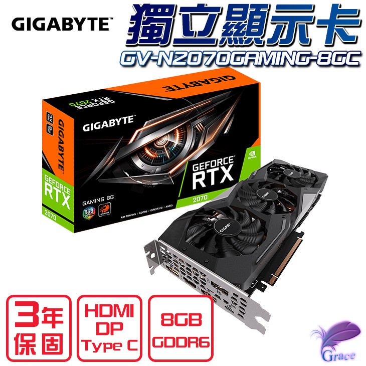 ● 超耐久與極限超頻設計 採用8 + 2電源相位設計，有效降低MOSFET工作溫度，而且每個MOSFET都有提供過溫保護設計和負載平衡，再加上Ultra Durable認證的全固態電容、金屬電感與超低