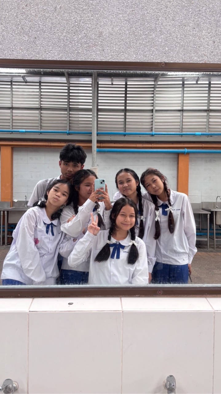 ส่งรูปพวกเตี้ย