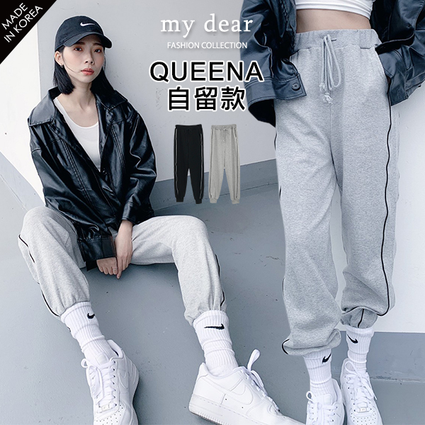 041002♦ 雙口袋/縮口設計/車線造型