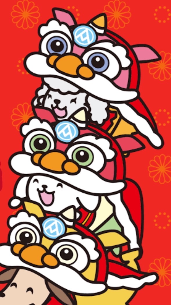 平鎮全聯貿五社群
