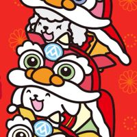 平鎮全聯貿五社群