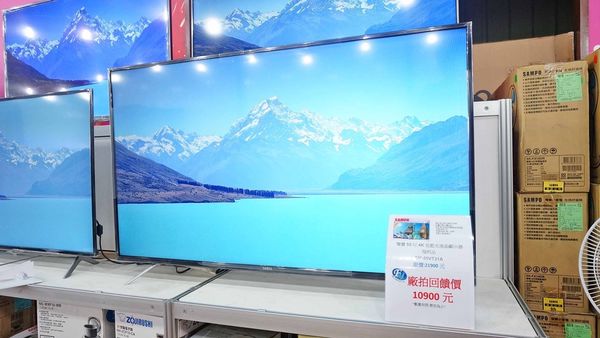【比網路還要便宜！夏季電器特賣會，日本五大品牌應有盡有！】佔地超過２００坪超大空間，超過２００項商品，多項福利品出清，價格都比網路還要便宜，超殺價格錯過就不知道等到什麼時候才有-富奕電器特賣會