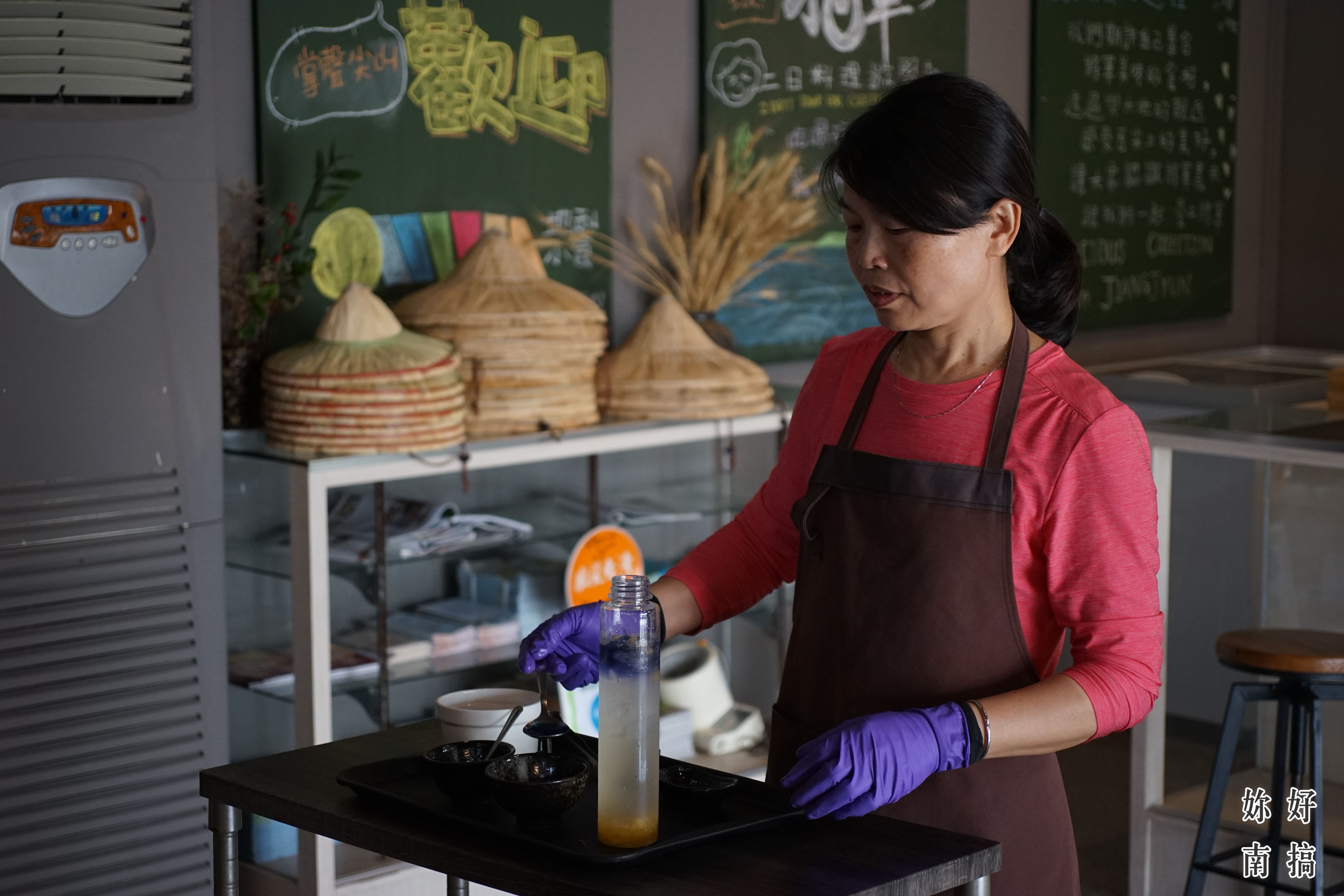 將軍景點-妳好南搞-05