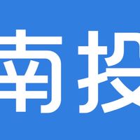 #（聊）南投縣Uber多元計程車駕駛聊天社團