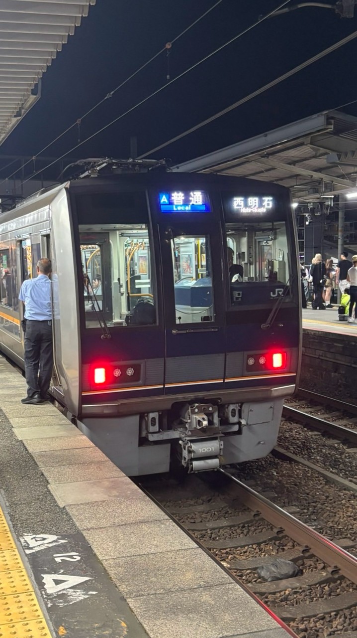 たかの鉄道のオプチャ！