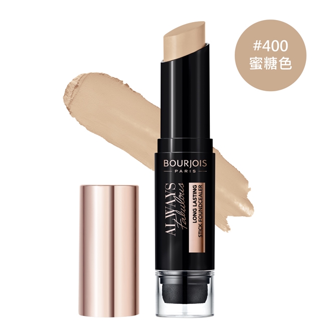 商品規格商品簡述:1無瑕底妝 一支搞定! 2如粉底液一樣好推勻 3遮瑕力超強 4玫瑰金高質感包裝設計原產地:中國深、寬、高:2.2x2.2x11淨重:7.3g保存環境:室溫有效期限:請依照商品上標示