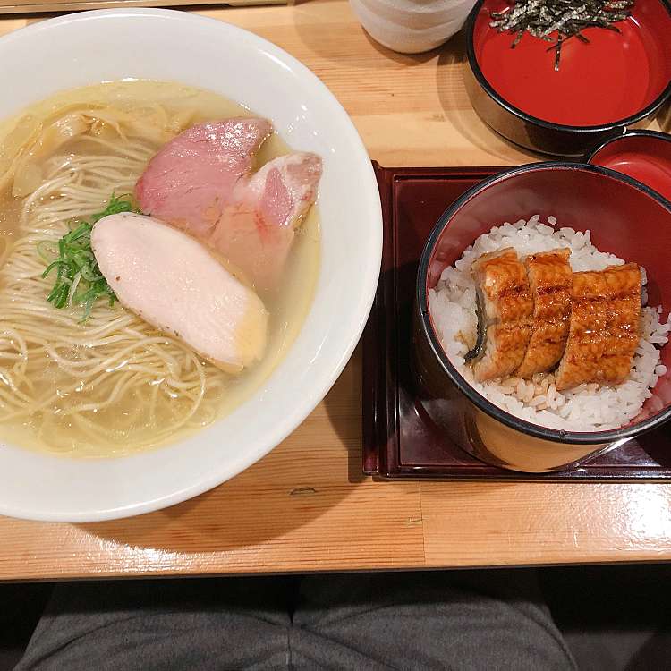 自家製麺 竜葵 ほおずき 栄町 川口駅 ラーメン専門店 By Line Conomi