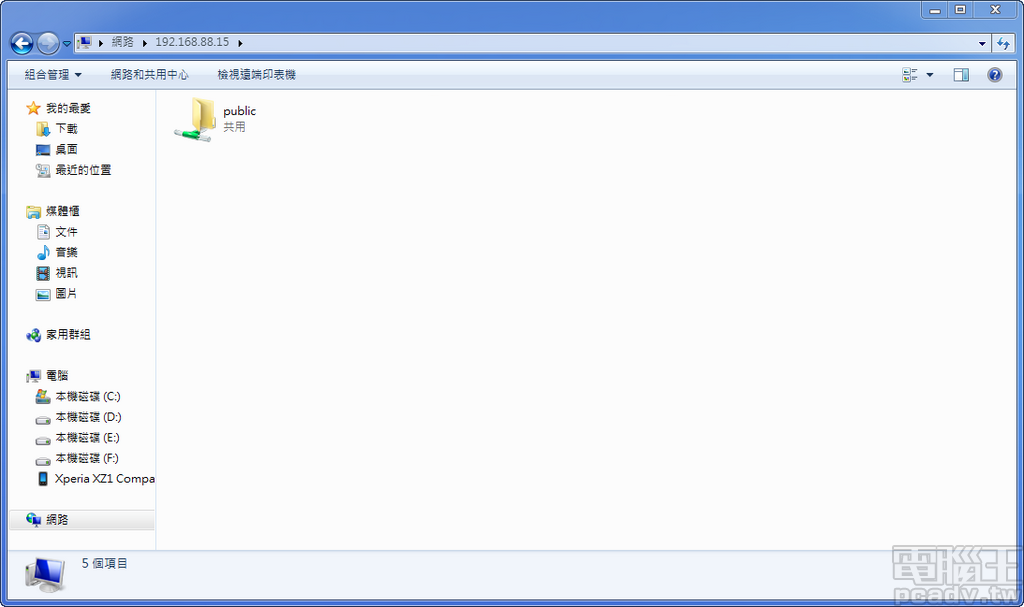 輕鬆自建個人分享雲，Synology 入門款 DS119j NAS 建立、操作、評測懶人包