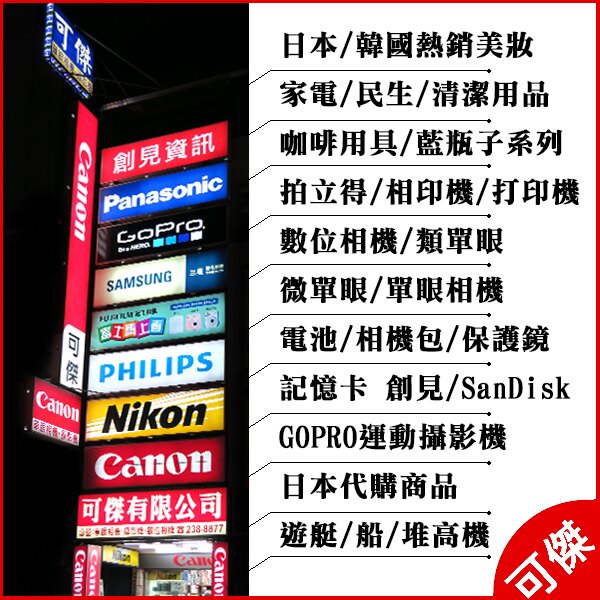 可傑 日本 ROOTS 極鍋 kiwame 極系列 炒鍋 30CM 料理行家最愛 煮出頂級美味!