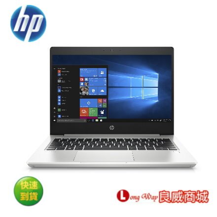 HP Probook 440 G6 7VH26PA 14吋商用筆電(i7-8565/8G/500G+256G)【送充電盤+無線鼠】登錄再送外接硬碟。人氣店家良威商城3C數位購物網的用品牌找筆電、惠普 