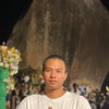 ธงชัยเลขฟันธง