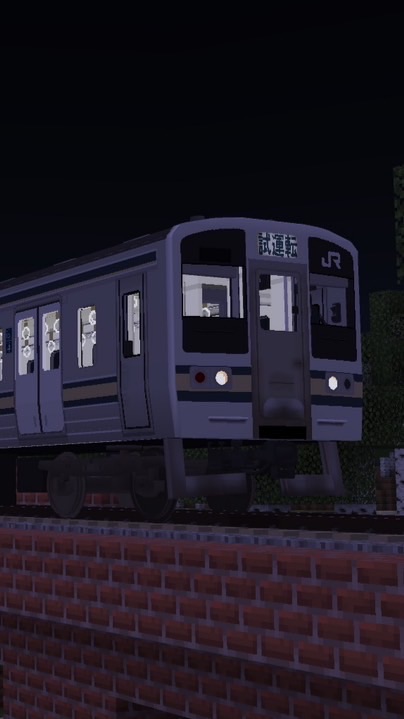 鉄道アドオンやってる人、集まれー！
