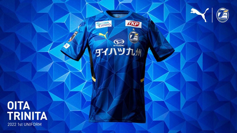 2022 大分トリニータ リミテッドユニフォーム 楽天市場】大分トリニータ【値下げ】2022リミテッドユニフォーム