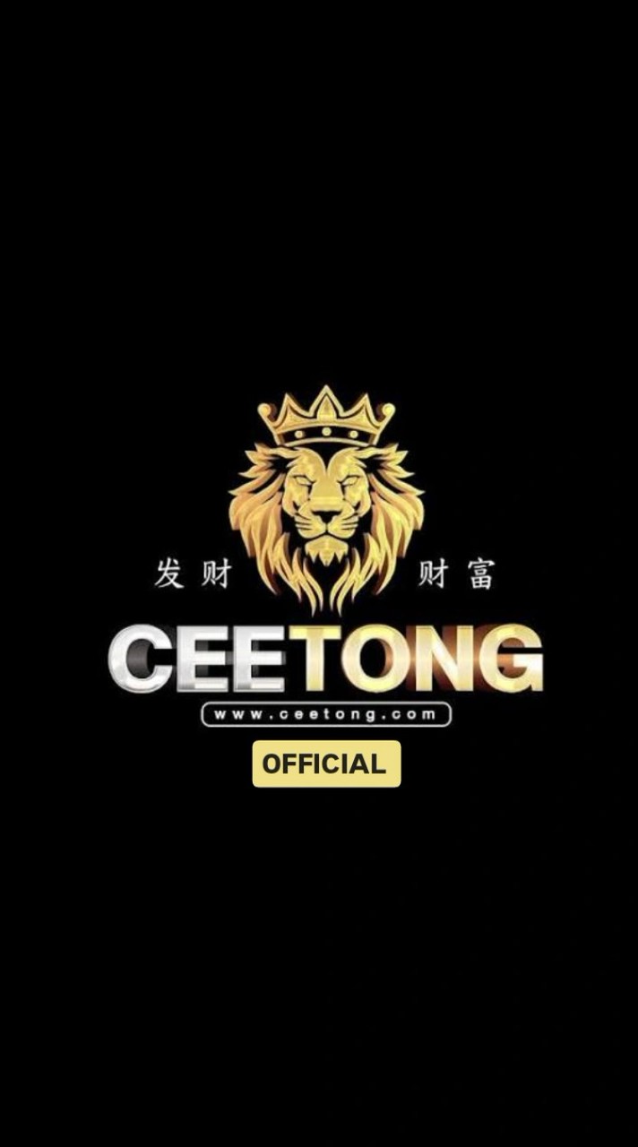 CEETONG | OFFICIAL