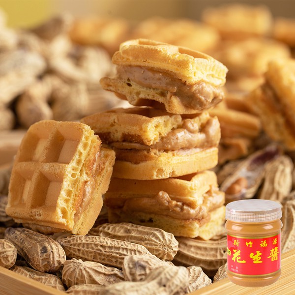 火星猴子花生鬆餅香脆可口的鬆餅餅乾，，搭配新竹名產福源花生醬濃郁的花生香，忍不住讓人一接一口規格：內容物：20g/片 (8入裝)常溫保存：8個月本商品由紙盒裝