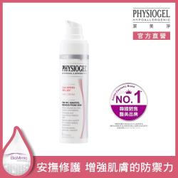 ◎韓國銷售No.1醫美品牌|◎鎖緊水份同時增強肌膚的抵抗力|◎霜狀質地滑順卻不黏膩，含PEA成分品牌:PHYSIOGEL潔美淨品牌定位:醫美品牌種類:乳液/乳霜,日霜/晚霜適用部位:臉部適用膚質:敏感