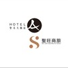 聖禾/聖旺 公司內部公告群組
