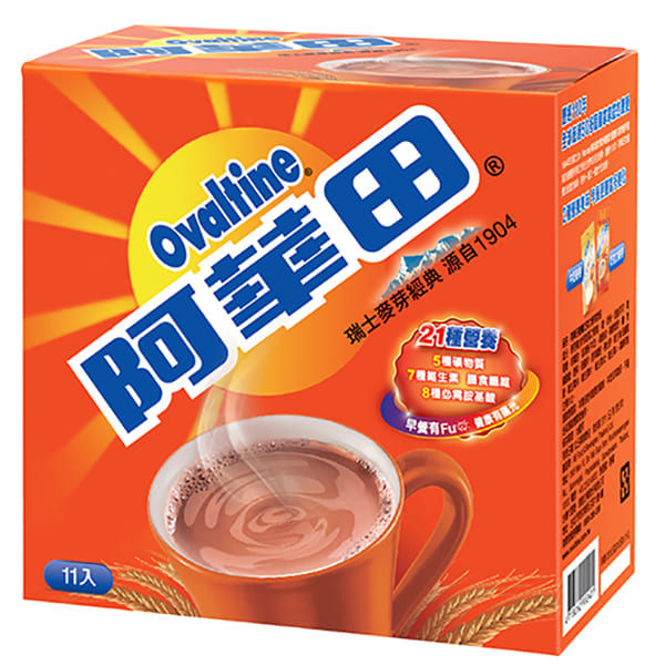 阿華田營養麥芽飲品隨身包20gx11入 【康是美】