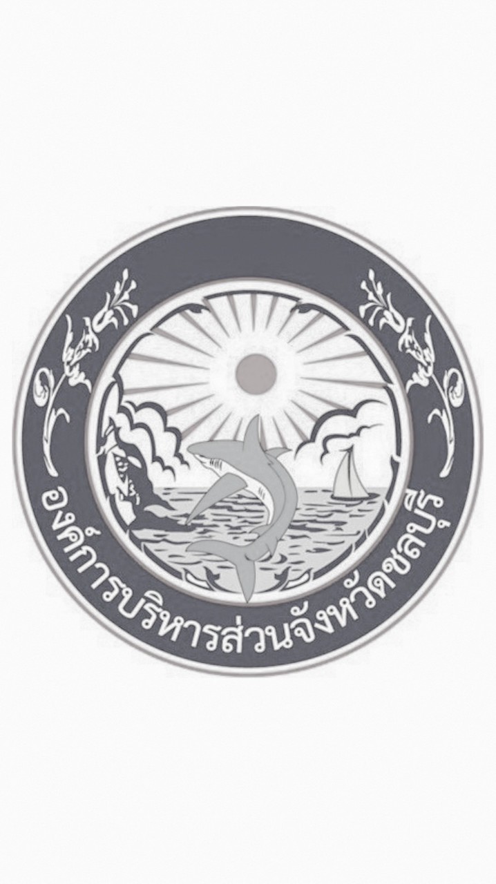 ชมรม รพ.สต. อบจ.ชลบุรี​🦈