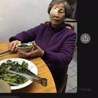 機密保護法