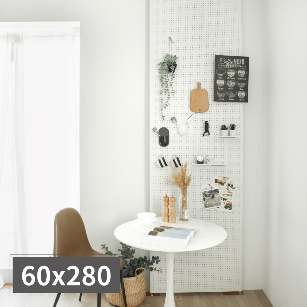 【完美主義居家】inpegboard 頂天立地洞洞板