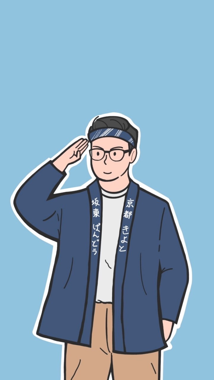 坂東先生の日本代購 🇯🇵🇯🇵