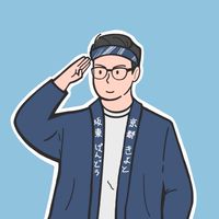 坂東先生の日本代購 🇯🇵🇯🇵