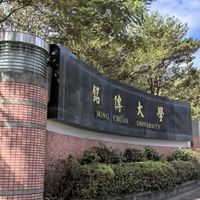 銘傳應英92級丙班 同學會籌備處