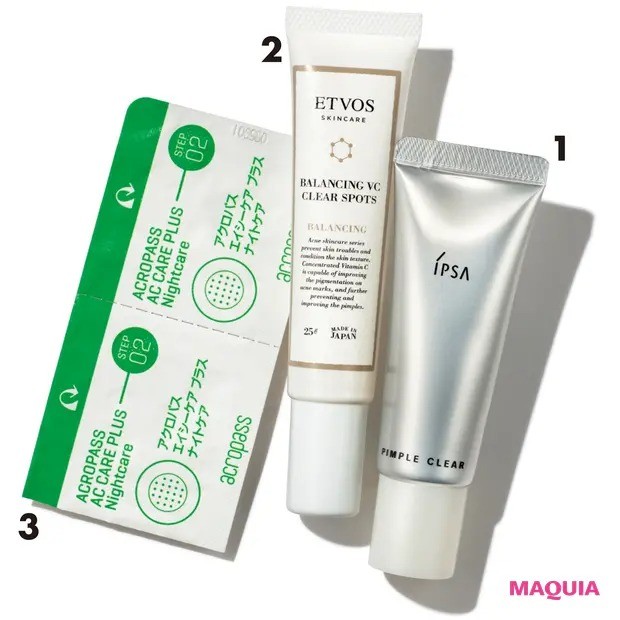 夏ニキビをセルフケア 赤 黄ニキビの正しいお手入れを友利 新先生が解説