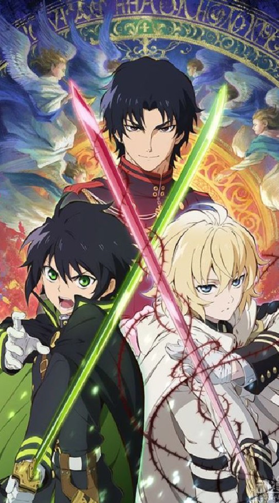 終結的熾天使 終わりのセラフ Seraph of the End討論區