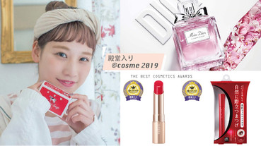 日本@cosme2019殿堂大賞名單出爐！各各拿下三年@cosme冠軍彩妝，OPERA更是超強五冠王