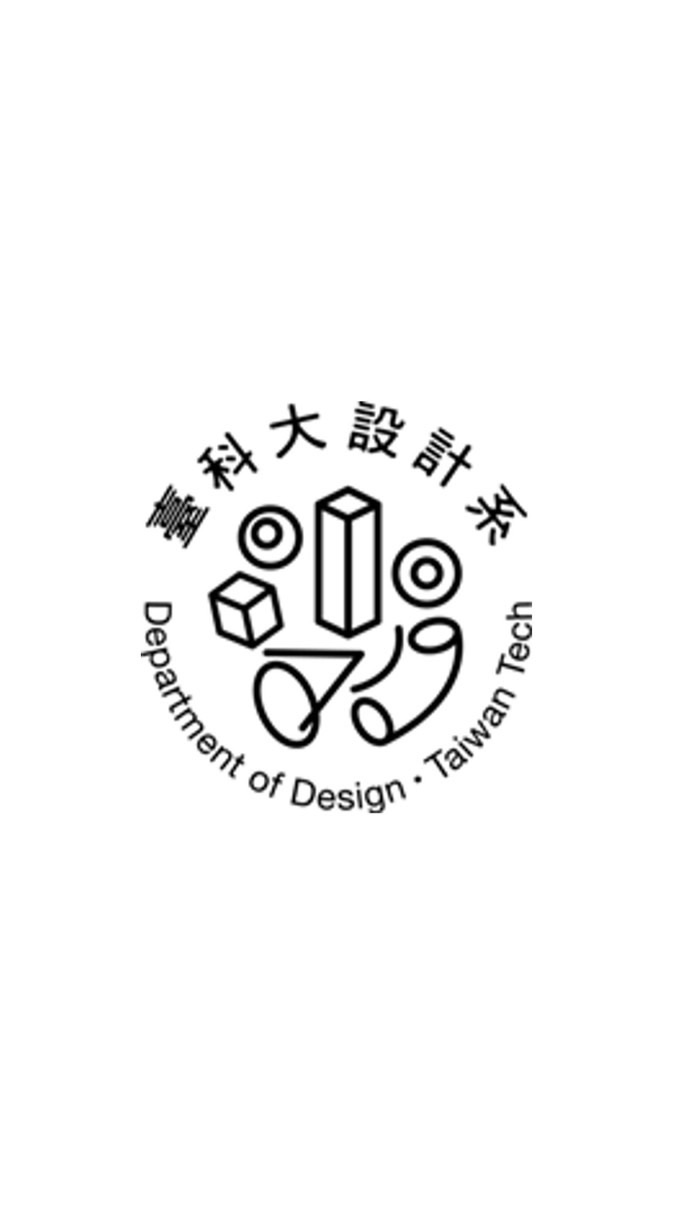 臺科大設計系114新生群組💥