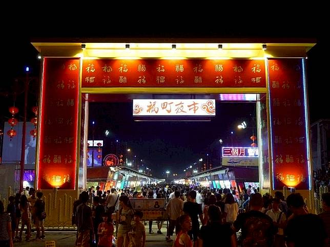 花蓮懶人包 好玩到不行 暑假必去活動景點總整理 旅圖readygo Line Today