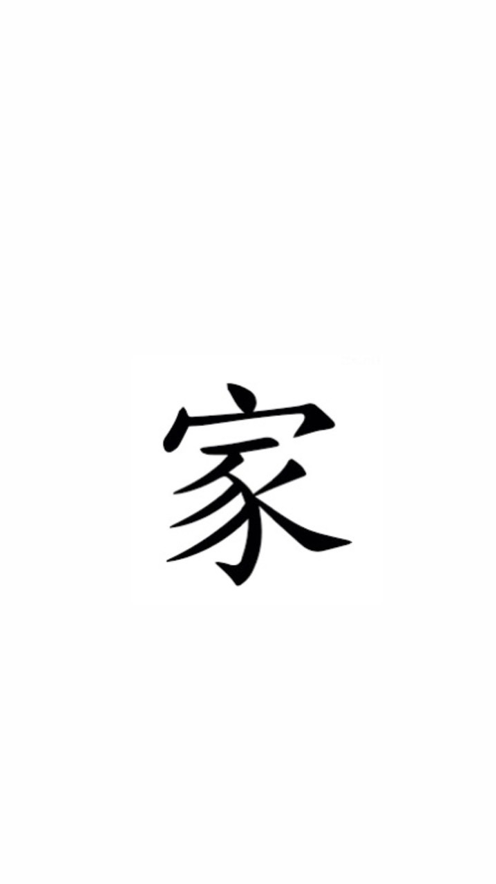 🤘台中套房出租 幫你找家🤘