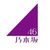 乃木坂46なりきり