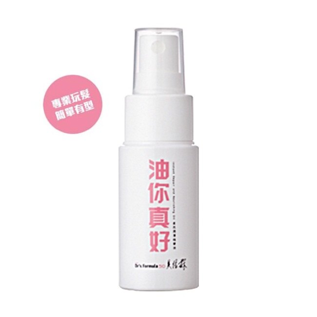 Dr’s Formula 510 油你真好柔亮潤澤精華油35ml