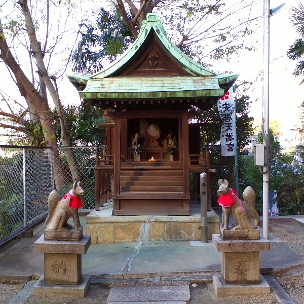 白高大神 安居天神玉姬社