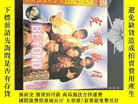 下單前【商品問與答】詢問存貨！超重費另計！商品由中國寄至臺灣約10-15天不包含六日與國定假日！