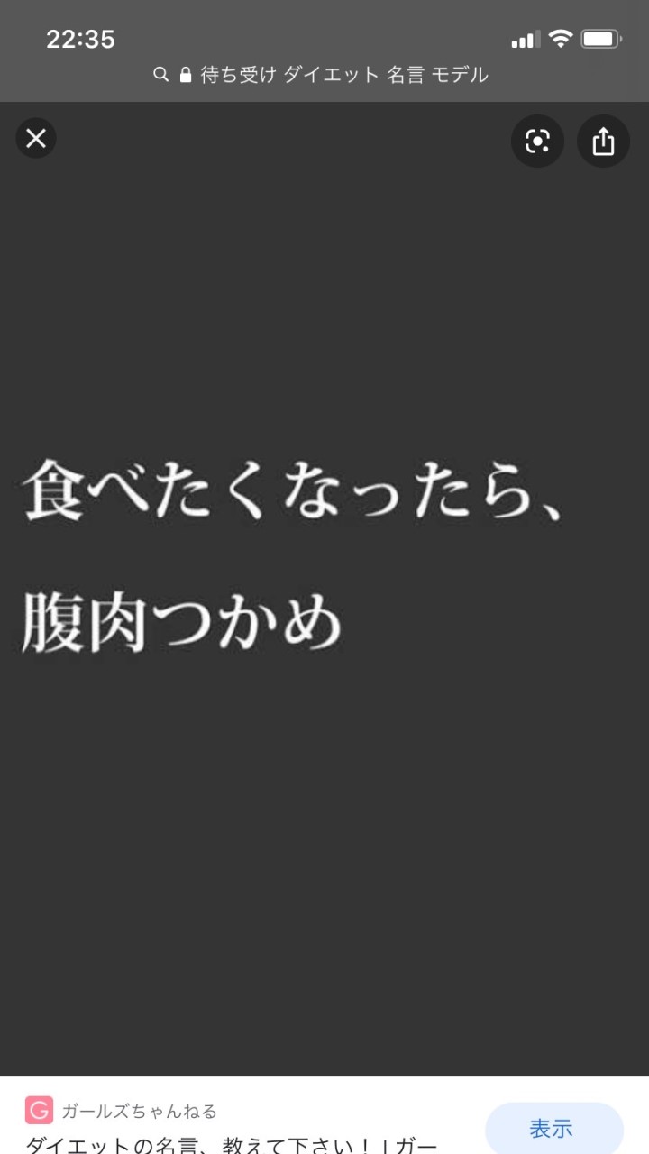 💘やっぱり健康が1番大切💘のオープンチャット