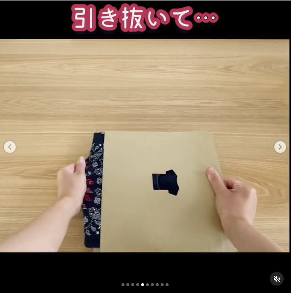 SNSで話題！ダイソーで見つけたら即買いの人気アイテム