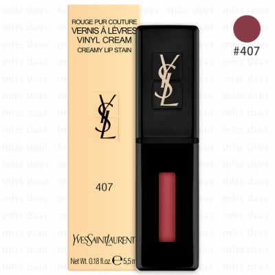 網路超低特惠價 奢華緞面漆光唇釉#407 全新公司貨