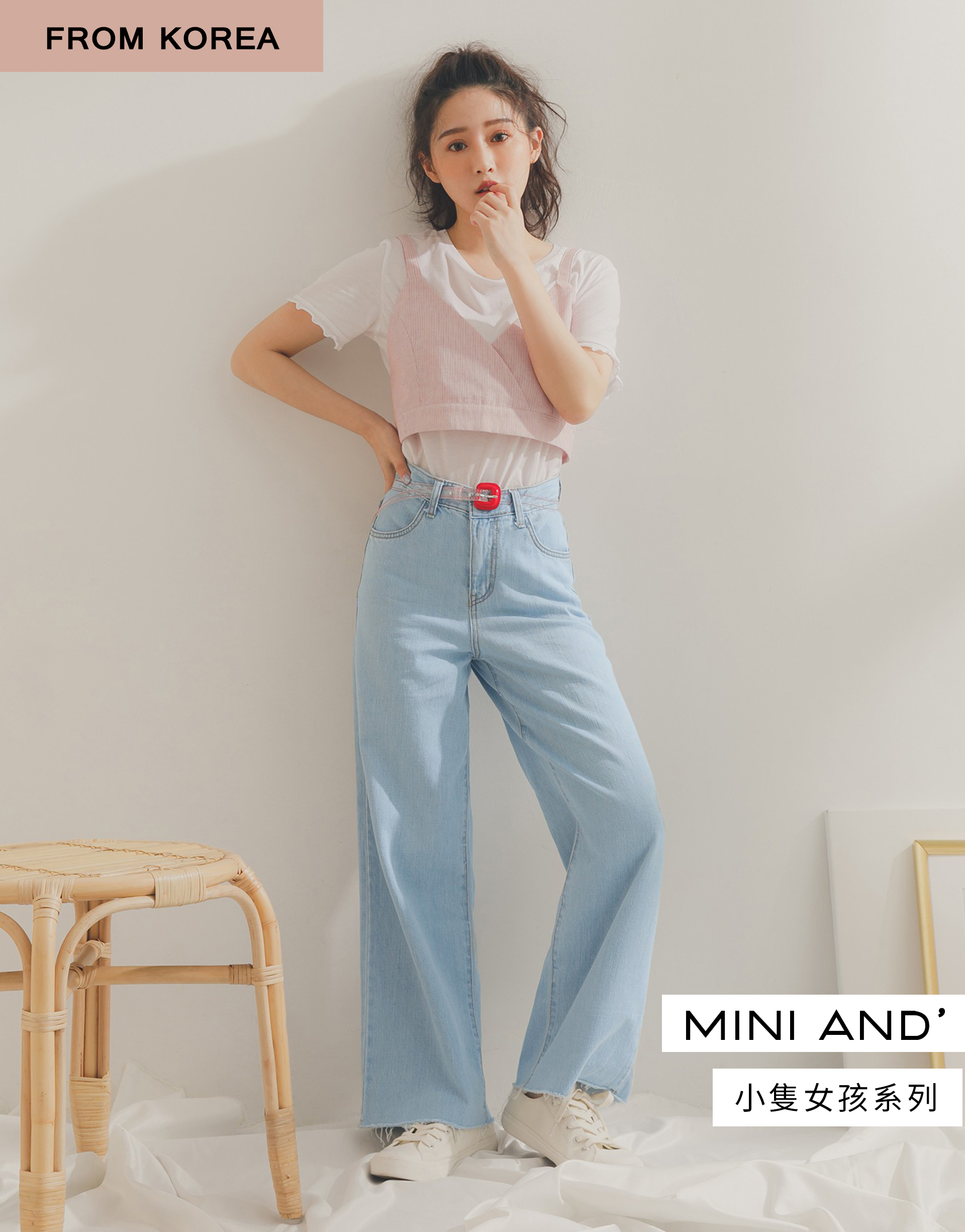 PAZZO+#PS201 率性復古水洗牛仔寬褲