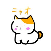 日常雑談ネコ組🐱